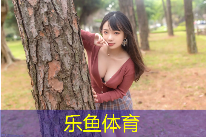 东营学校塑胶跑道保养
