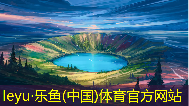 威佳乒乓球台质量如何