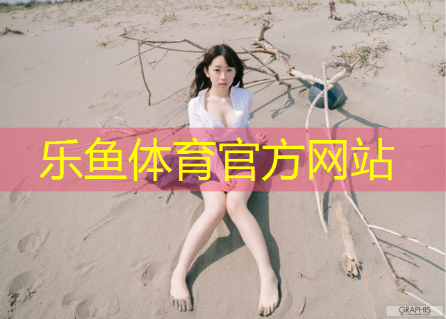 网球网校内招秘训班