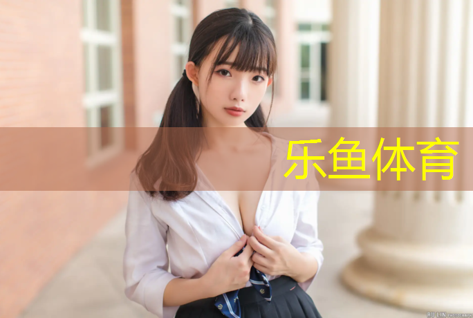 环保型塑胶跑道企业