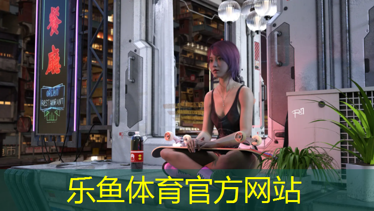 济宁供应环形塑胶跑道费用
