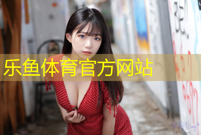 莆田透气型塑胶跑道