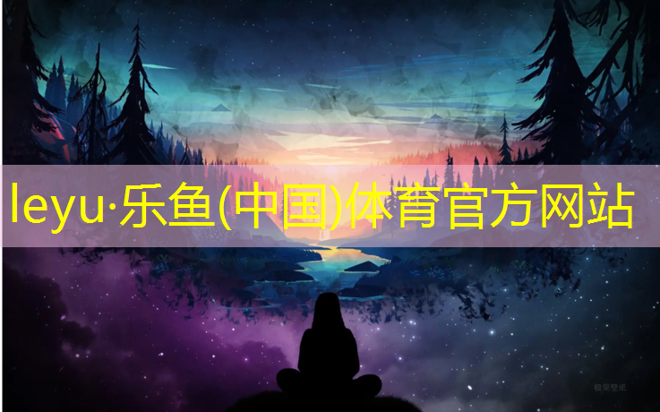 智能交互！壁挂三式篮球架提供专业级数据分析功能