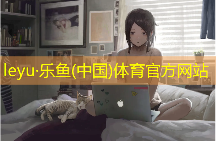 潮州学校塑胶跑道工程