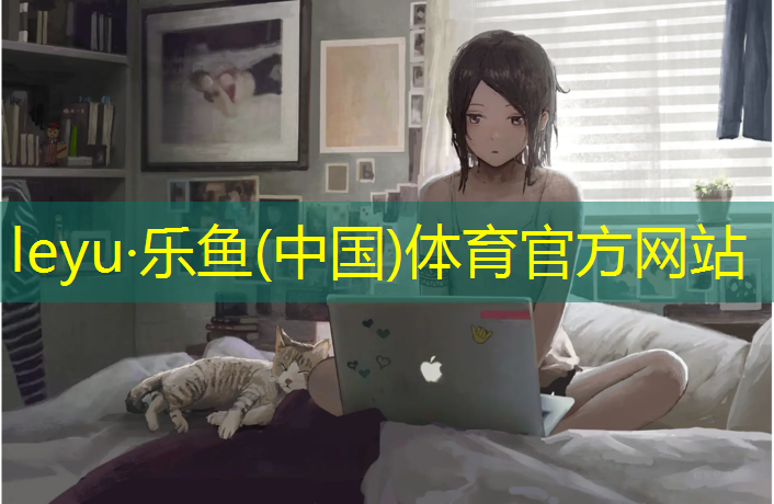油尾聚氨酯塑胶跑道材料