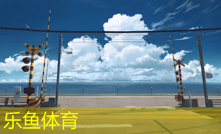 艺术体操怎样垫卫生巾