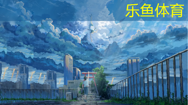 信阳卷材塑胶跑道