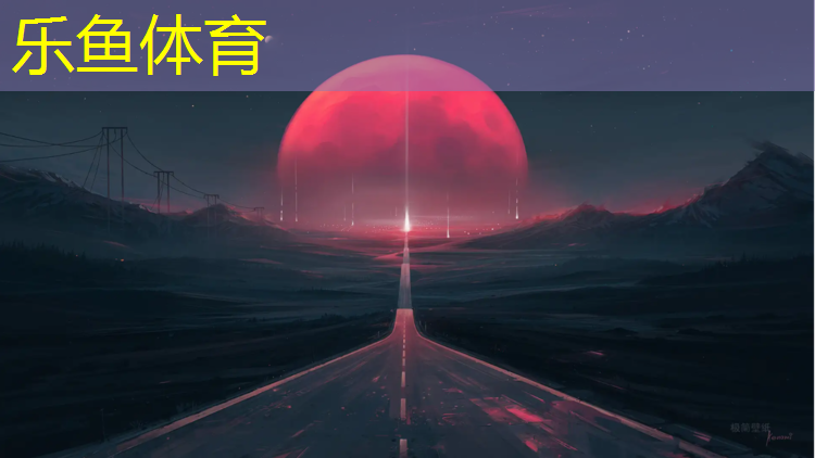 烟台环保塑胶跑道保养