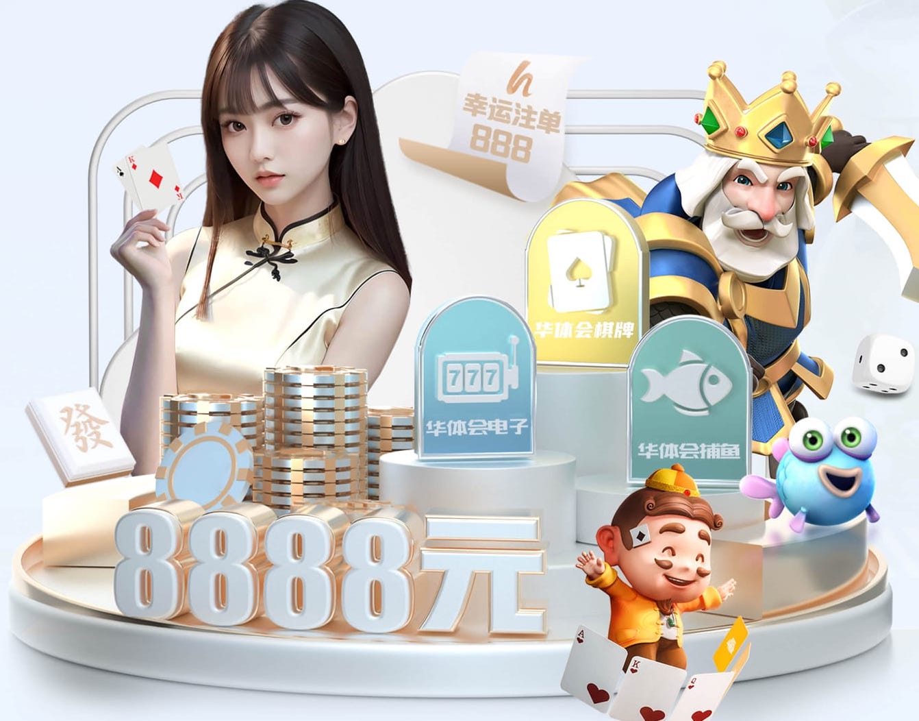 ayx游戏app 2026跨境电商新动向：AI算法选品与投放进入精细化，主流工具能力全景对比