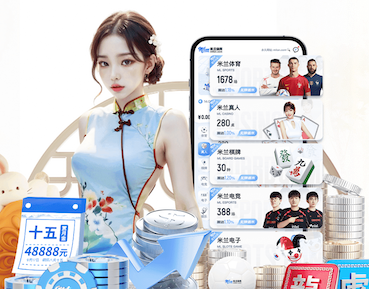 ayx游戏app 2026视觉智能项目招投标新动向：常见评分项拆解与技术参数避坑实操