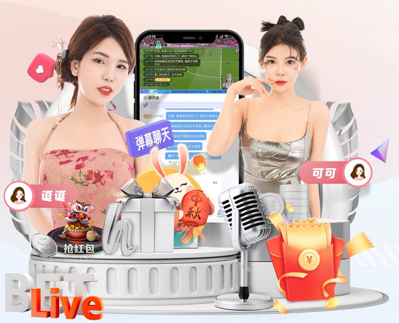 ayx 2026年呼叫中心智能化新进展：自然语言处理如何把语音转写从ASR延伸到质检评分